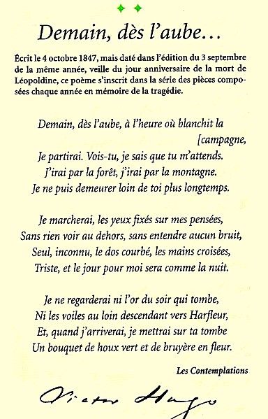 poeme 2 de pauca meae