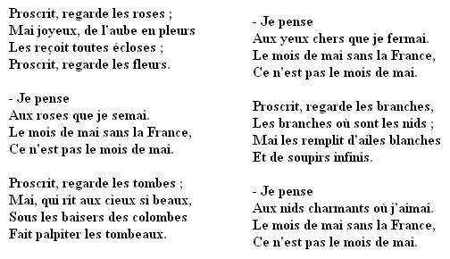 poeme 2 quatrains