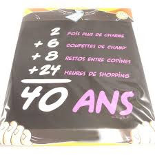 poeme 40 ans homme