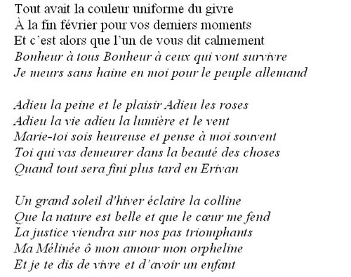 poeme 7 strophes