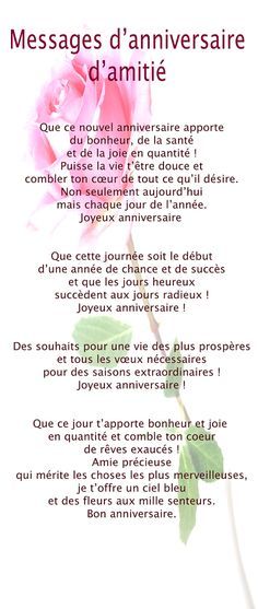 poeme 8 ans d'amitie