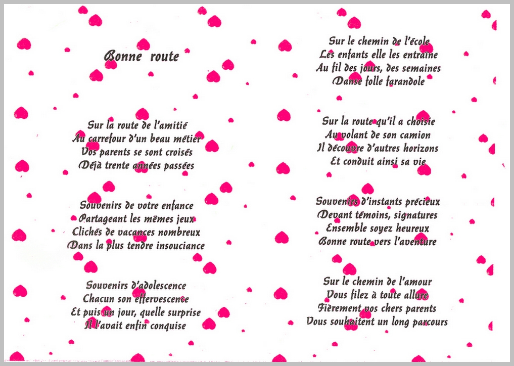 poeme 8 ans