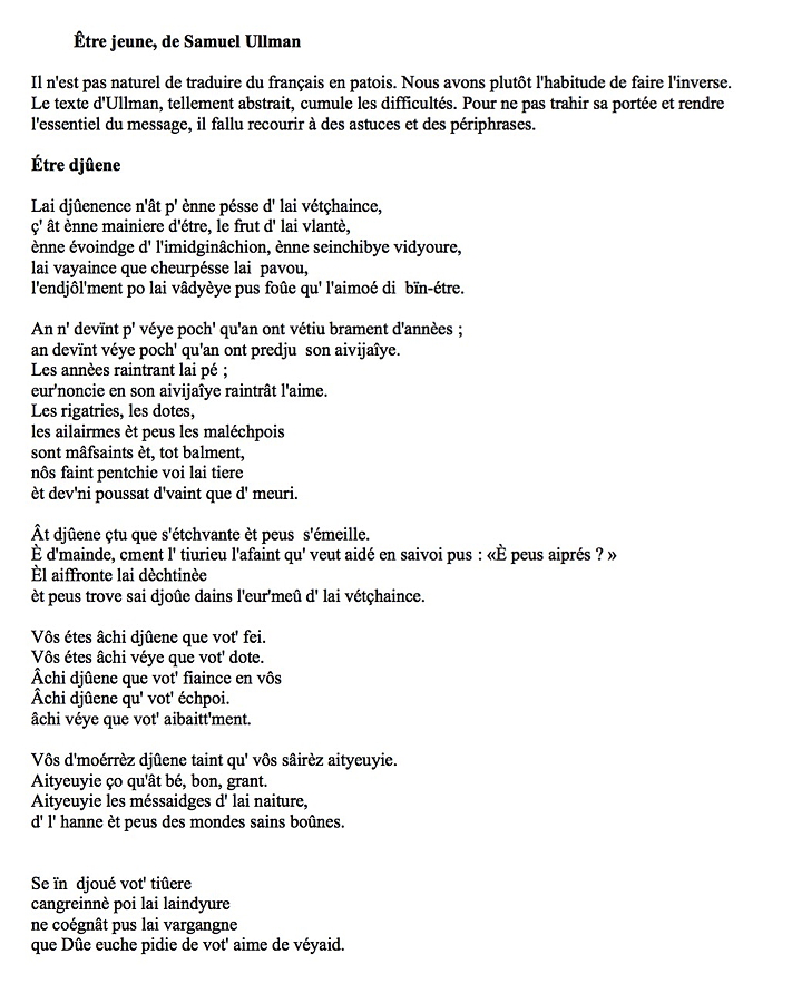 poeme etre jeune