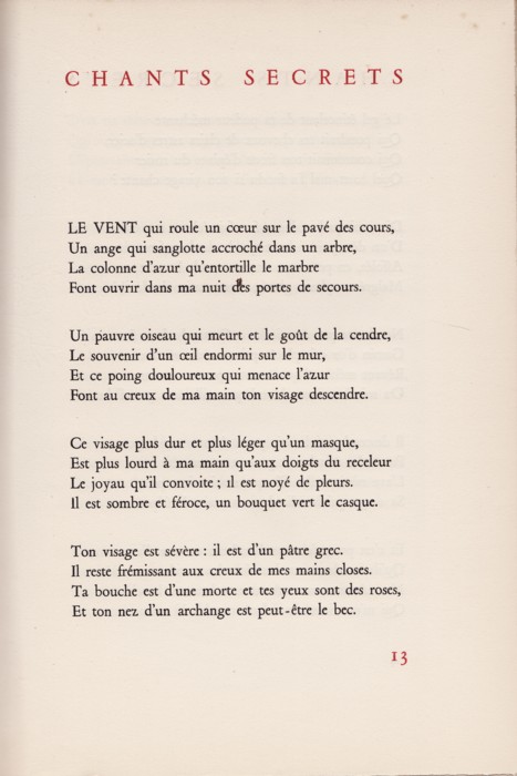 poeme funebre