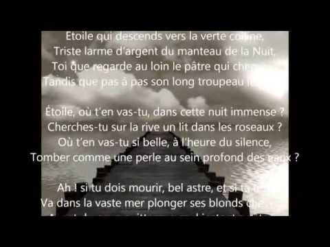poeme funebre