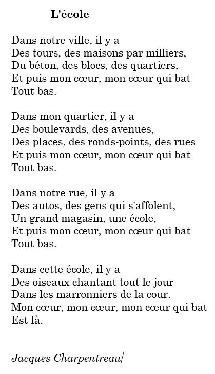 poeme l'ecole