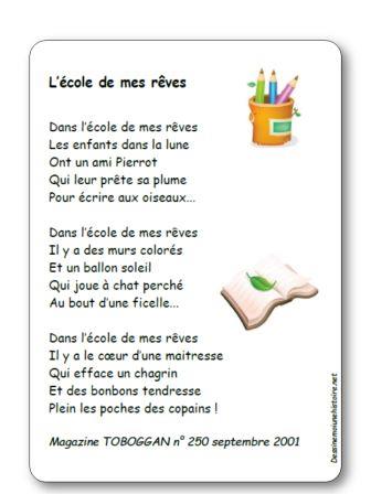 poeme l'ecole