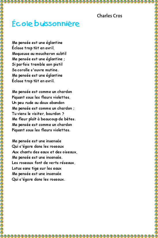 poeme l'ecole
