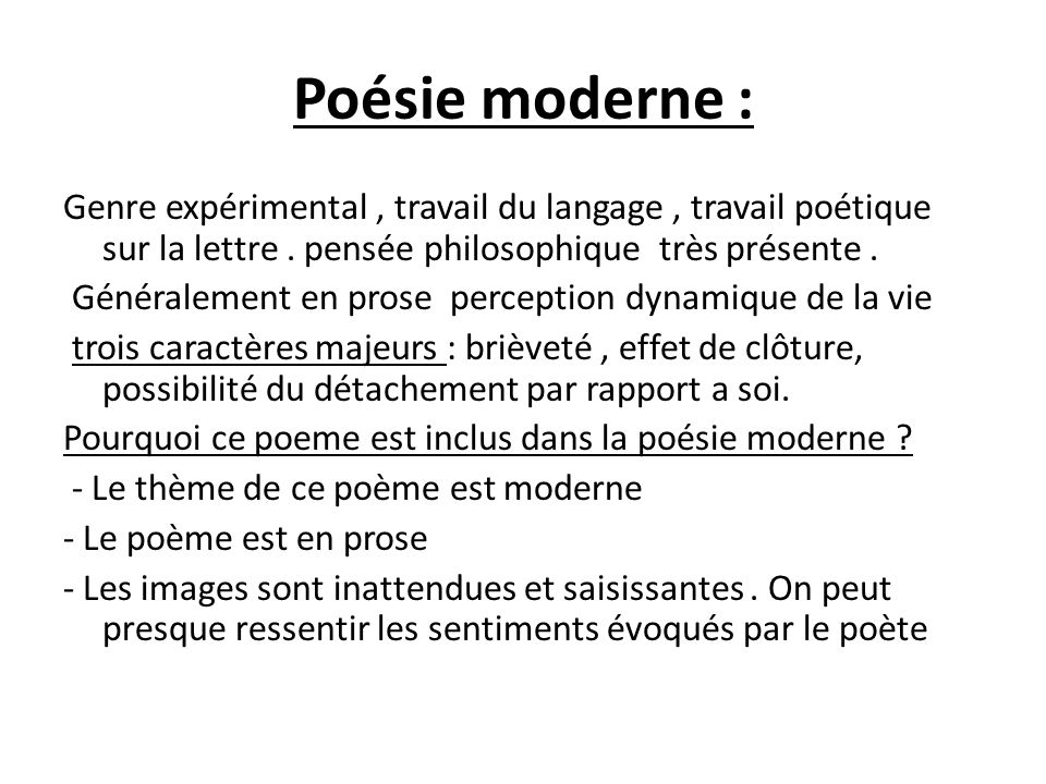 poeme moderne