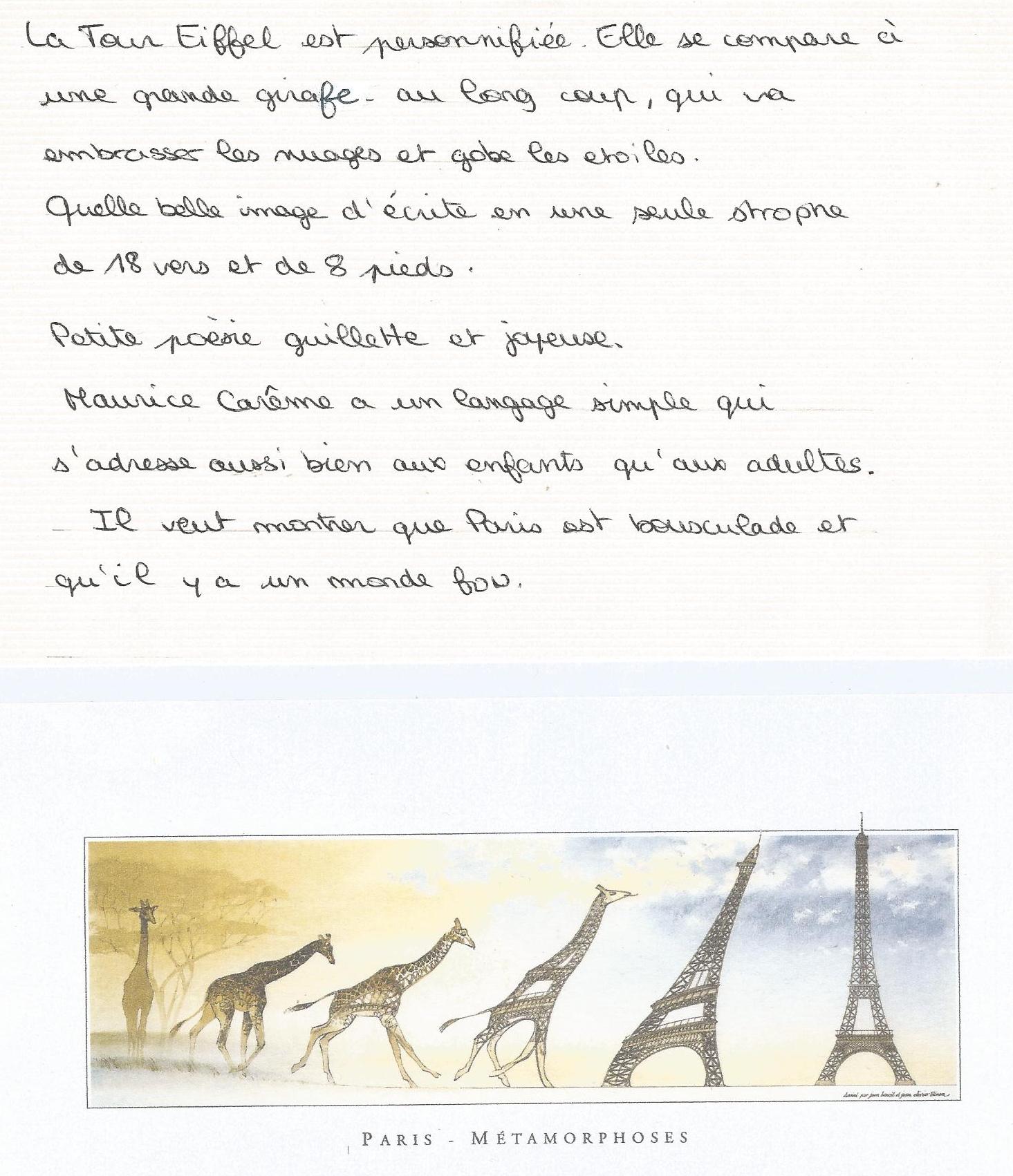 poeme ville
