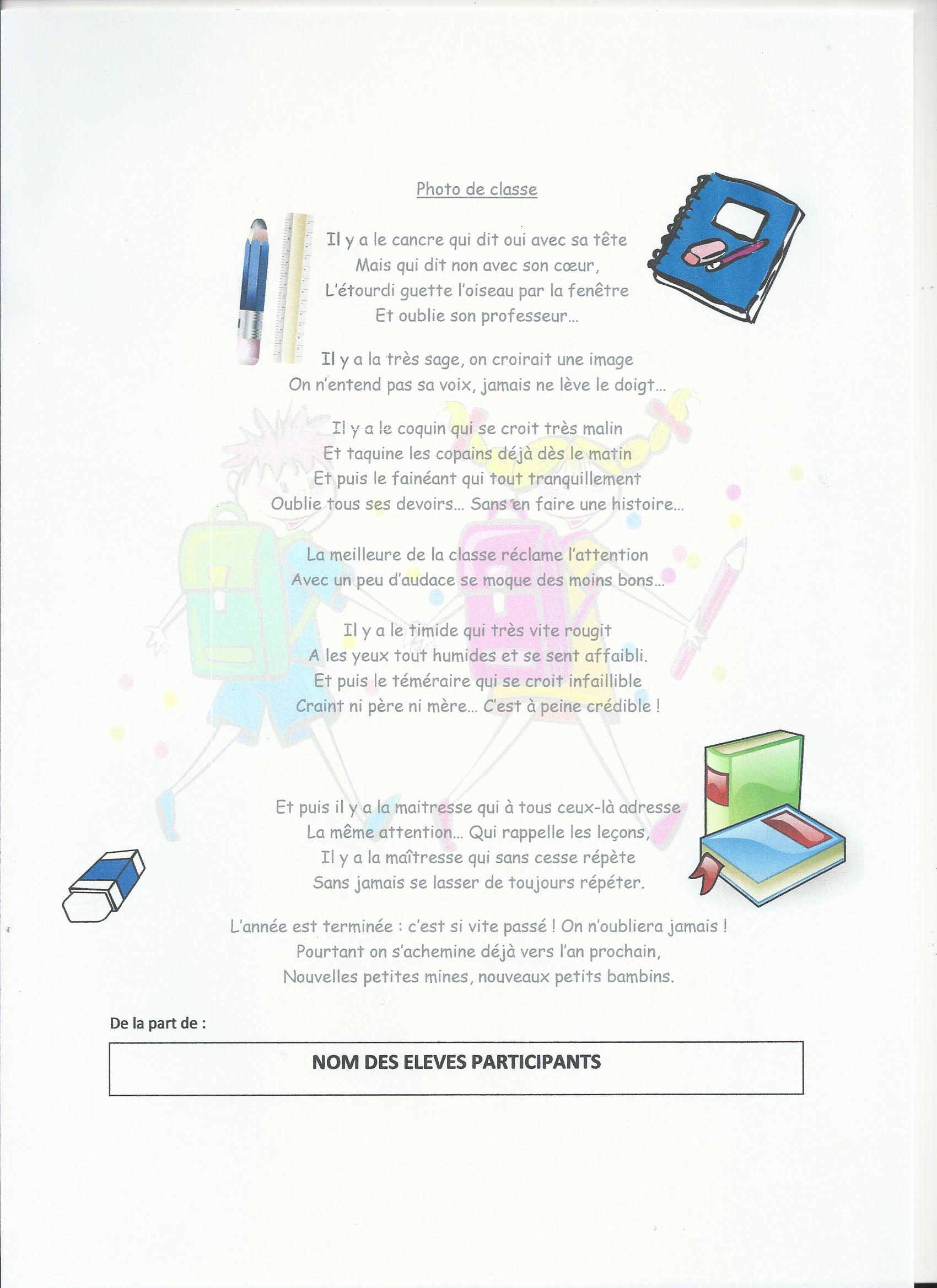 poesie l'ane en peine